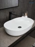 Раковина-чаша Gid Lago 60 D1348 51204 цвет Белый