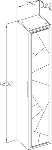 Шкаф пенал Opadiris Луиджи 35 00-00002268 подвесной Белый матовый МДФ / ЛДСП, стекло