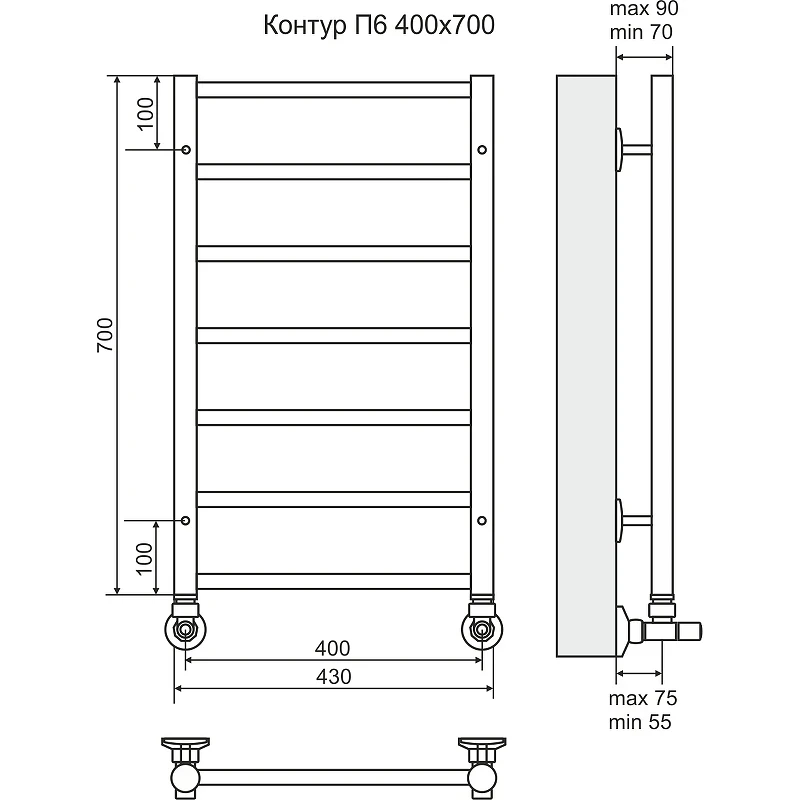 Водяной полотенцесушитель Terminus Контур П6 400x700 4660059582436 Хром нержавеющая сталь
