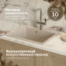 Кухонная мойка Domaci Болонья 59 М-44-004 цвет Песочный
