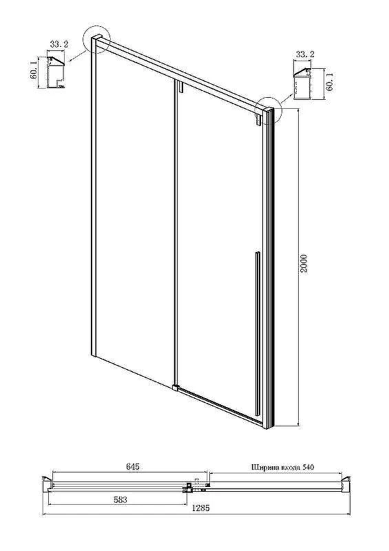 Душевой уголок Ambassador Intense 130x110 110021102IX-110IX профиль Хром стекло прозрачное