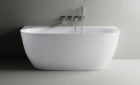 Ванна из искусственного камня Astra Form Атрия 170х85 01010075+08010055 цвет Белый матовый