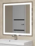 Зеркало Uperwood Tanos 80 291020222 с подсветкой с сенсорным выключателем и подогревом
