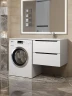 Тумба под раковину Uperwood Tanos 60 291020261 подвесная цвет Белый матовый Графит матовый