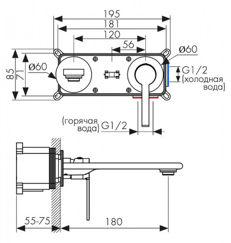 Смеситель для раковины Kaiser Serio 05511-4 цвет Белый матовый
