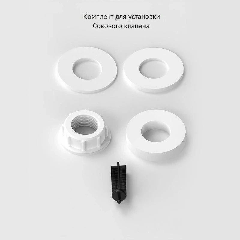 Сливная арматура Berges Eko 12 030412 с боковой подводкой