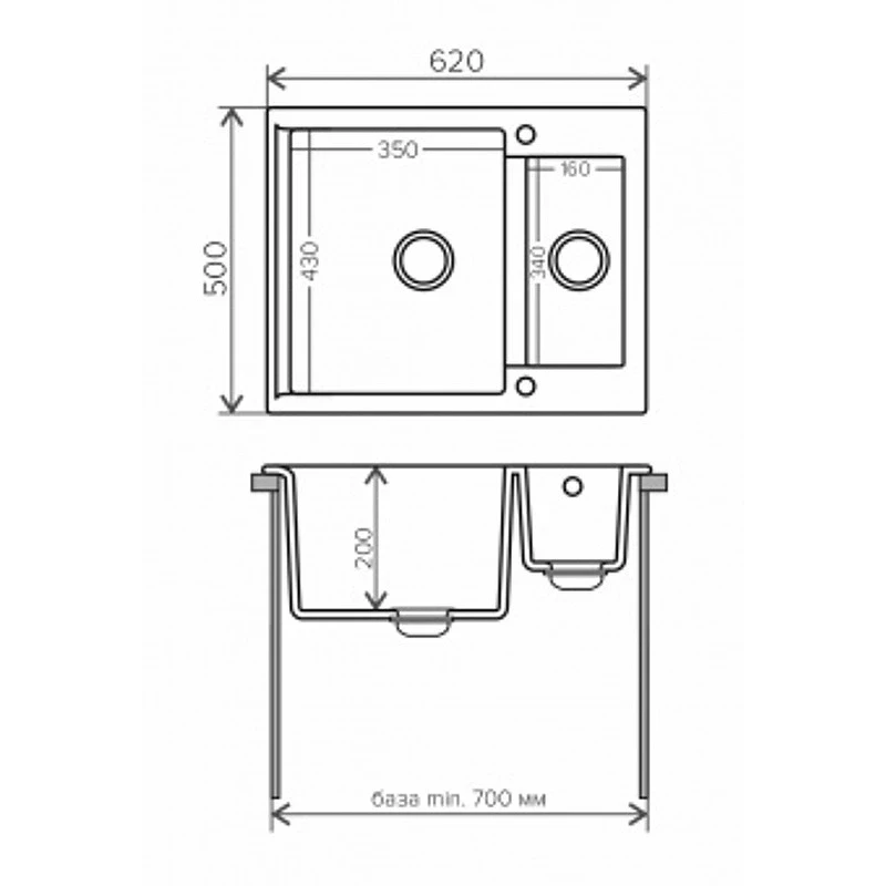 Кухонная мойка Polygran Brig-620 №36 473394 Белый хлопок искусственный камень (литьевой мрамор) встраиваемый