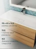 Тумба с раковиной Uperwood Barsa 90 29830205649 подвесная цвет Черный матовый Дуб сонома