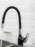 Смеситель для кухни Frap F4453-04 Черный матовый латунь