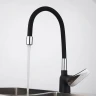 Смеситель для кухни Frap F4453-04 Черный матовый латунь
