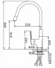 Смеситель для кухни Frap F4453-04 Черный матовый латунь