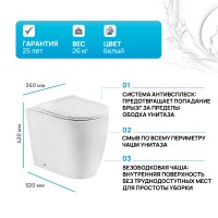 Унитаз BelBagno Marino BB105CBR приставной без сиденья фаянс приставной