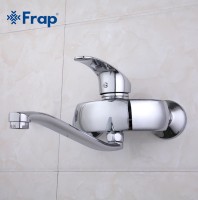 Смеситель для кухни Frap H21 F4621 Хром латунь на стену