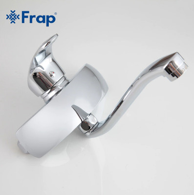 Смеситель для кухни Frap H21 F4621 Хром латунь на стену