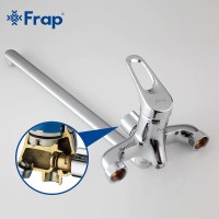 Смеситель для ванны Frap H13 F2213 универсальный Хром латунь на стену