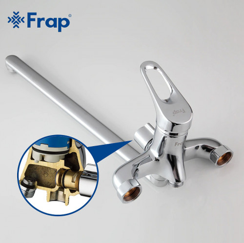 Смеситель для ванны Frap H13 F2213 универсальный Хром латунь на стену