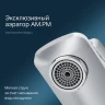 Смеситель для раковины AM.PM Gem F90A02100 Хром латунь