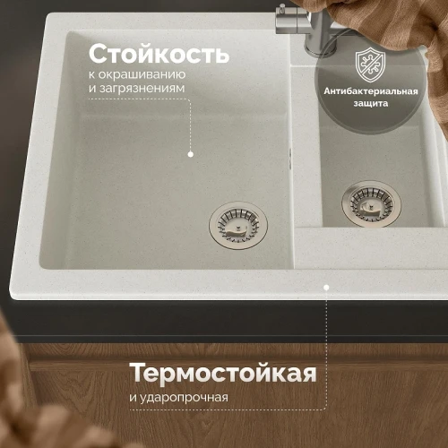 Кухонная мойка Domaci Болонья 60 М-19-001 цвет Белый