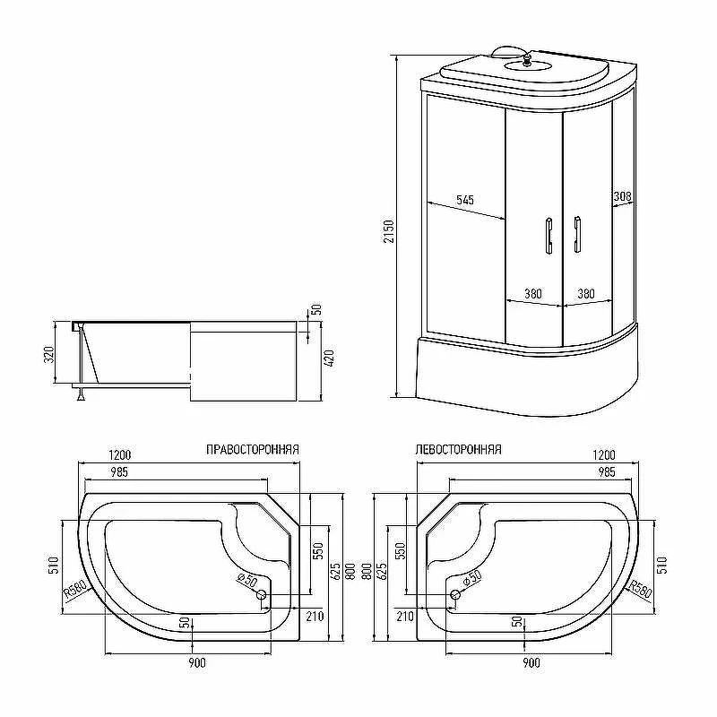 Душевая кабина Erlit Comfort 120х80 ER3512TPL-C3-RUS без гидромассажа