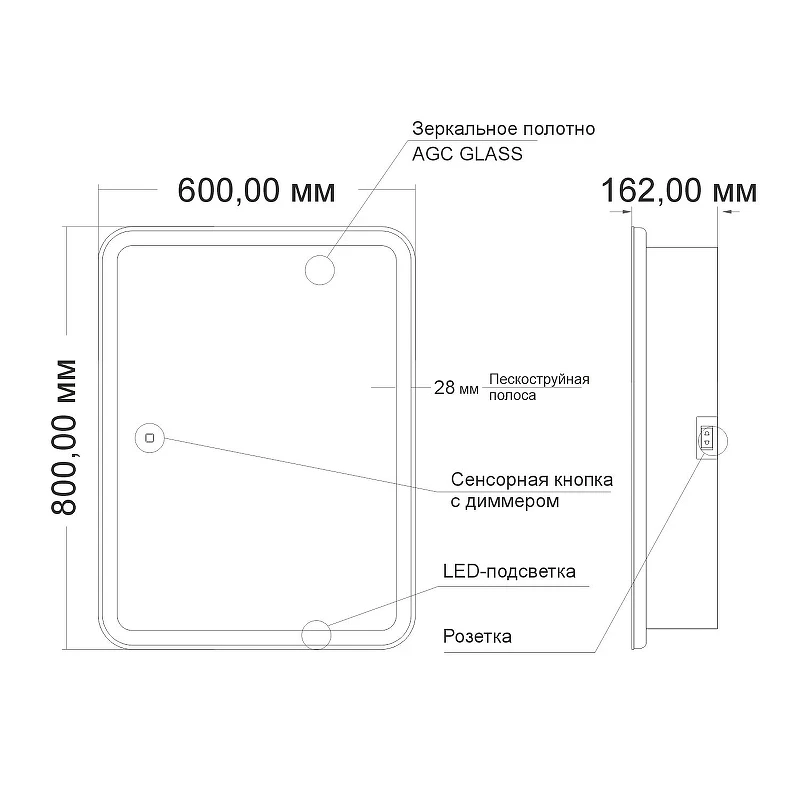 Зеркальный шкаф Mixline Фиджи Flip 60 551661 с подсветкой цвет Белый