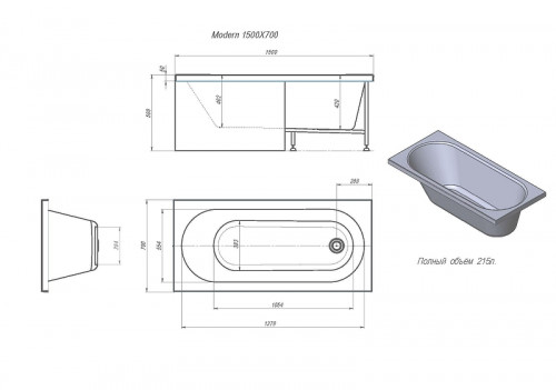 Акриловая ванна Erlit Modern 150х70 MODERN 150*70 цвет Белый
