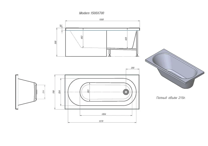 Акриловая ванна Erlit Modern 150х70 MODERN 150*70 цвет Белый