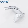 Смеситель для ванны Gappo G50 G3250-8 Хром латунь на стену