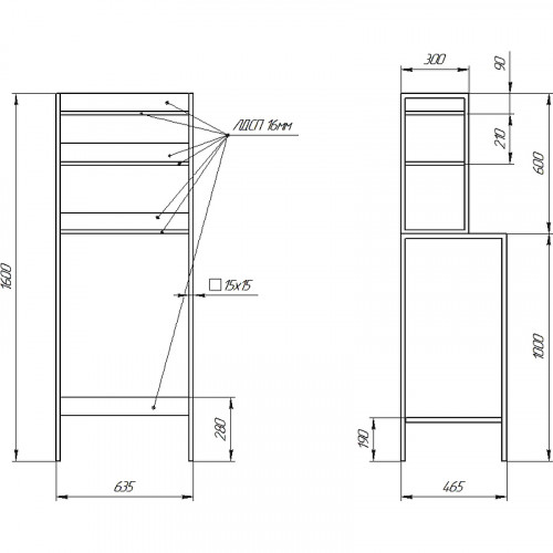 Стеллаж Sanflor 64 82613188 над стиральной машиной Черный муар Белый муар МДФ / ЛДСП