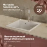 Кухонная мойка Domaci Болонья 50 М-42-003 цвет Бежевый
