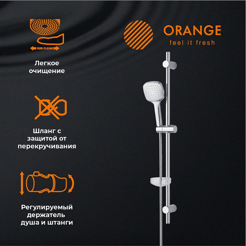 Комплект смесителей Orange Splito M36-311cr Хром