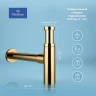 Сифон для раковины Wellsee Drainage System 182121000 цвет Золото