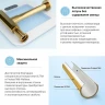 Сифон для раковины Wellsee Drainage System 182121000 цвет Золото