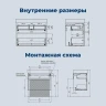 Тумба под раковину Aquanet Nova Lite 2.0 75 346323 подвесная цвет Бежевый