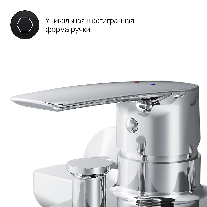 Смеситель для ванны AM.PM Gem F90A15000 Хром латунь на стену