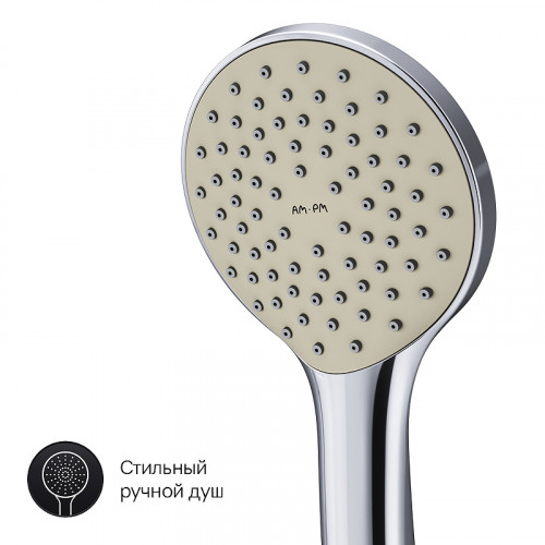Смеситель для ванны AM.PM Gem F90A15000 Хром латунь на стену