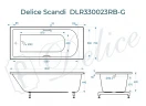 Ванна из искусственного камня Delice Scandi 150х70 DLR330023RB-G цвет Белый