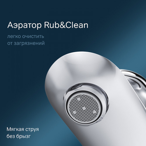 Смеситель для раковины AM.PM Like F8092116 Хром латунь