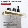 Металлическая полка Raglo R340.04.03 цвет Золото матовое