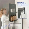 Металлическая полка Ceruttispa ALLESA GG 11487 цвет Графит