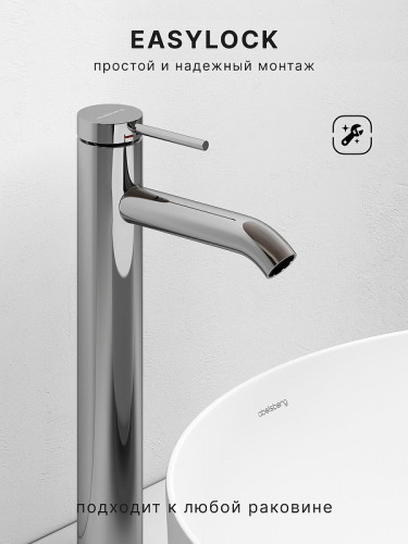 Смеситель для раковины Abelsberg Fluida ERF22003CH цвет Глянцевый хром