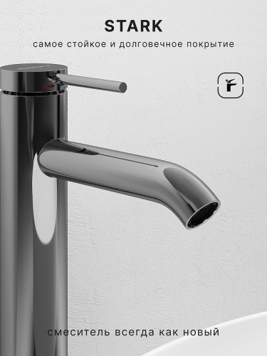 Смеситель для раковины Abelsberg Fluida ERF22003CH цвет Глянцевый хром