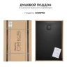 Душевой поддон из искусственного камня Starohome Cosmo 140х100 42219029 Black Matt