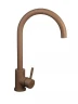 Смеситель для кухни Wisent W4998-3-23 цвет Терракот