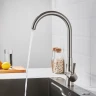 Смеситель для кухни Shevanik S428L цвет Сатин