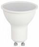 Лампа светодиодная Эра  GU10 5Вт 2700K LED MR16-5W-827-GU10 R