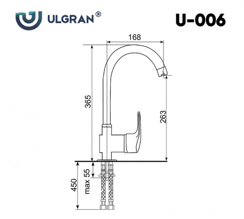 Смеситель для кухни Ulgran Classic U-006-328 Бежевый латунь