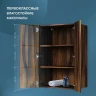 Подвесной шкаф AM.PM Func 60 M8FCH06029OF Дуб крафт МДФ / ЛДСП