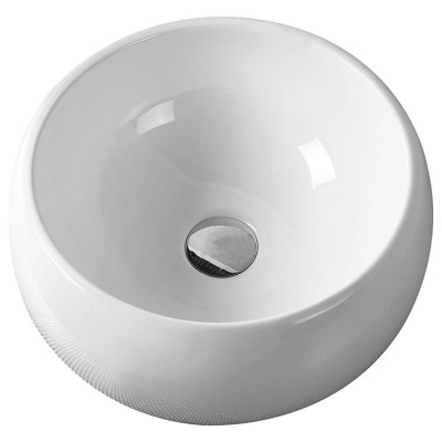 Раковина-чаша Ceramicanova Element 39 CN6001 Белая фаянс накладная