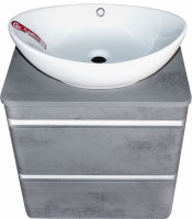 Тумба под раковину Style Line Атлантика Люкс Plus 80 СС-00002283 подвесная Темный бетон МДФ / ЛДСП