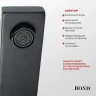 Смеситель для раковины Bond Smart B69-2188 цвет Черный матовый